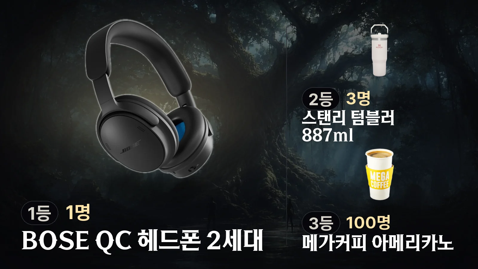 내 서버엔 누가 있나